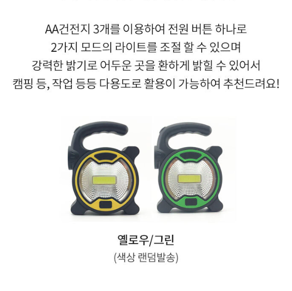 thumbnail-9